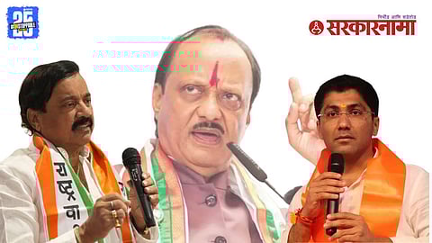 Sangram Jagtap Ajit Pawar meeting