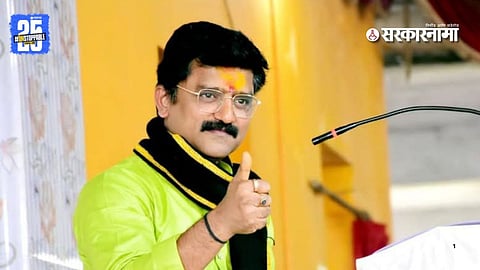 Yashpal Bhinge