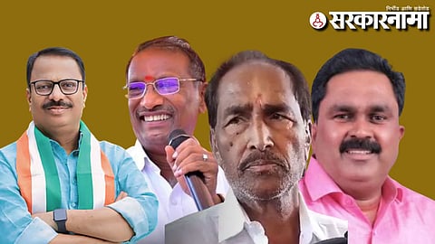 Dilip Mane-Rajan Patil-Baban Shinde-Yashwant Mane