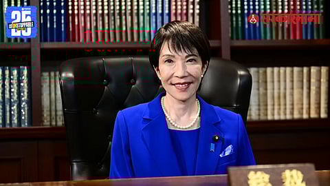 "Sanae Takaichi becomes Japan’s first female prime minister, marking a historic milestone for women’s representation in Japanese politics."