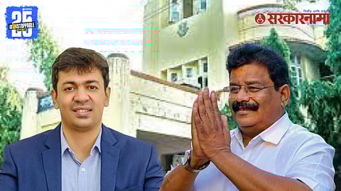 "MLA Vikas Thakre accusing the Nagpur Municipal Commissioner of appointing middlemen and violating legislative norms."