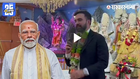 “American politician Joehran Mamdani addressing the audience during a Diwali event where he criticized PM Narendra Modi and the BJP.”