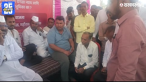 Trimbakeshwar Farmers Politics