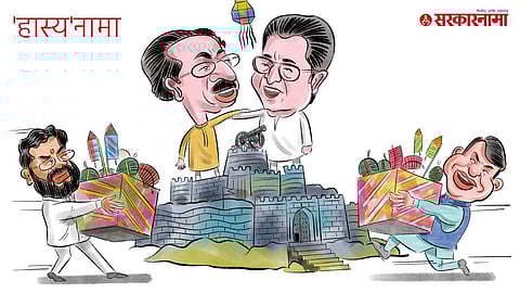 Maharashtra local body elections 2025