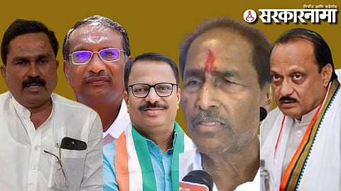 yashwant Mane-Rajan Patil-Dilip Mane-Babanrao Shinde-Ajit Pawar