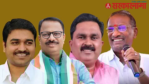Ranjit Shinde-Dilip Mane-Yashwant Mane-Rajan Patil