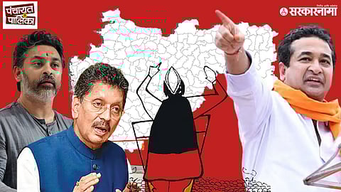 local Body Elections Nilesh Rane, Deepak Kesarkar And Nitesh Rane