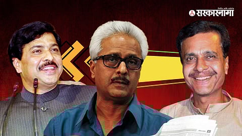 Pramod mahajan, prakash mahjan, pravin mahajan