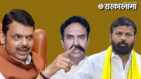 Devendra Fadnavis-Ranjeetsinh Naik-Nimbalkar-Laxman Hake