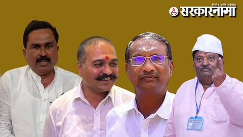 Yashwant Mane-Ranjit Shinde Rajan Patil-Nagnath kshirsagar