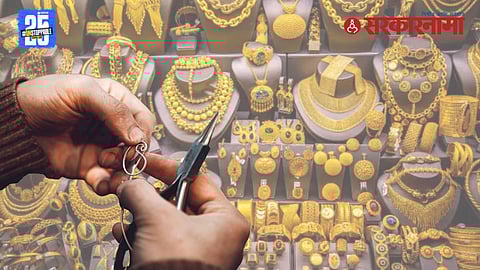 Saraf Bazaar robbery