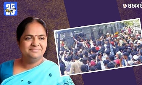 WAQF law Jalgaon Protest And NCP leader Pratibha Shinde