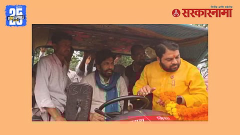 Bachchu Kadu Nagpur Morcha