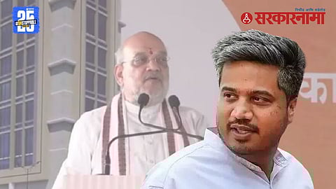 BJP office land transfer dispute