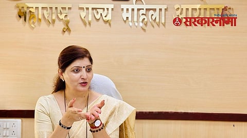 State Women Commission Maharashtra