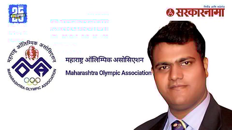 Maharashtra Olympic Association