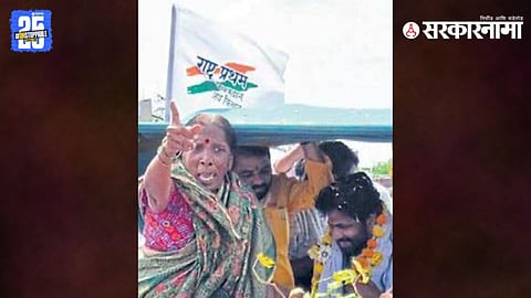 Prahar Janshakti Party leader Bacchu Kadu leads MahaElgar protest in Nagpur demanding full loan waiver for farmers.