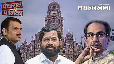 Devendra fadnavis, eknath shinde, uddhav thakcray