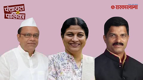 Shivaji Patil, nandatai Babhulkar, rajesh patil