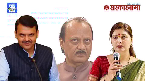 Rupali Chakankar Vs Devendra Fadnavis