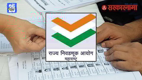 MNS exposes voter fraud