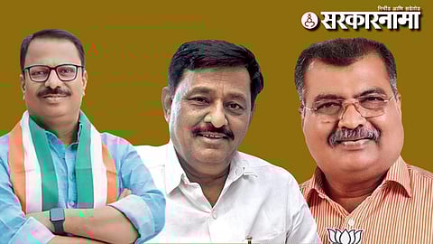 Dilip Mane-Subhash Deshmukh-Ravindra Chavan