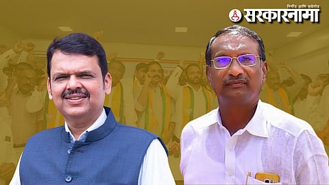 Devendra Fadnavis-Rajan Patil