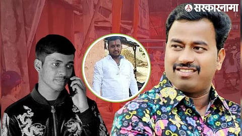 Vanraj Aandekar ayush komkar ganesh kale .jpg