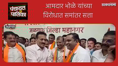 Nitin Ladha and Jayshree Mahajan quit Thackeray Sena to join BJP