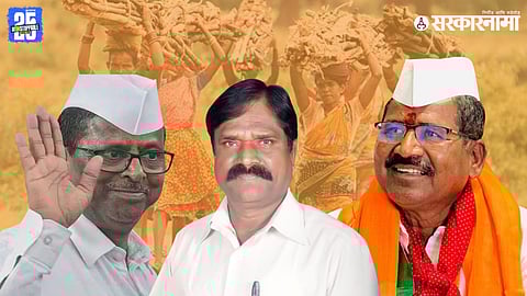 Tribal Development Corporation Election - Narhari Jirwal, J.P. Gavit, Hiraman Khoskar