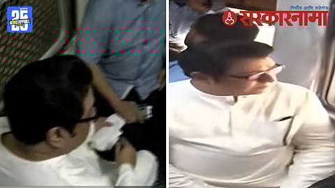 Raj Thackeray travels by Mumbai local train from Dadar to Churchgate to join the opposition protest, accompanied by MNS leaders Anil Shidore and Nitin Sardesai.