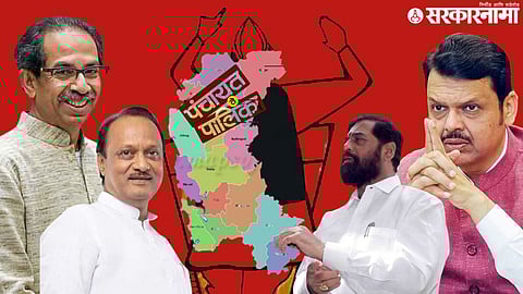 Local Body Election; uddhav thackeray, CM Devendra fadnavis, DCM Ajit Pawar And Eknath Shinde