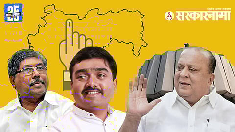 Minister Chandrakant Patil announces Sharad Lad as BJP candidate for the Pune Graduate Constituency, sparking discontent among ally NCP leaders.