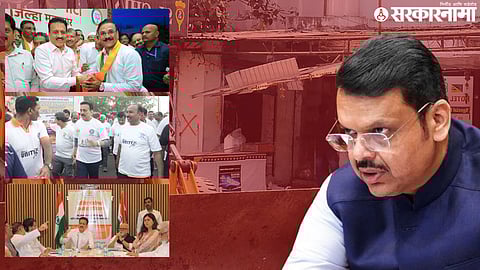 Kumbh Mela nmrda road expansion  Issue cm devendra fadnavis And girish mahajan