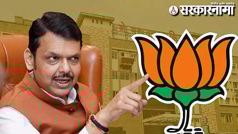 Devendra Fadnavis