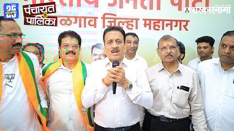 Girish Mahajan Politics