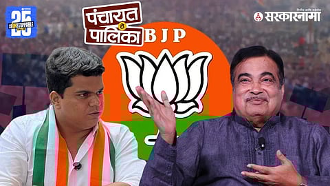 Ketan Thakr, Union Minister Nitin Gadkari