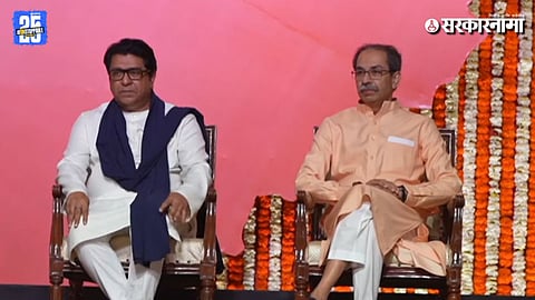 Mumbai Bogus Voter Shivsena Campaign news