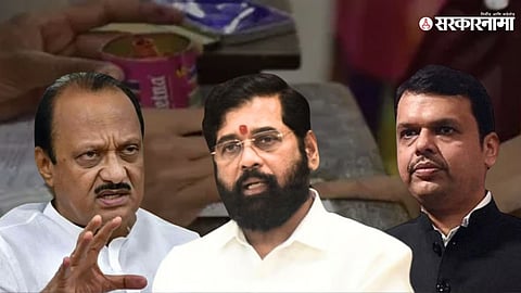 Mahayuti MLA Election Comission .jpg