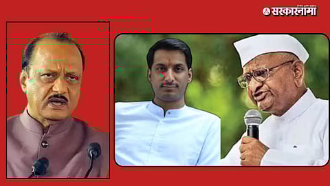 Anna Hazare on Parth Pawar