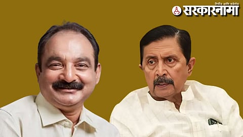 Makrand Patil-Ramraje Naik Nimbalkar