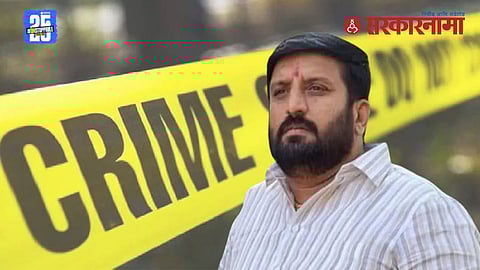Nilesh Ghaywal gangster case