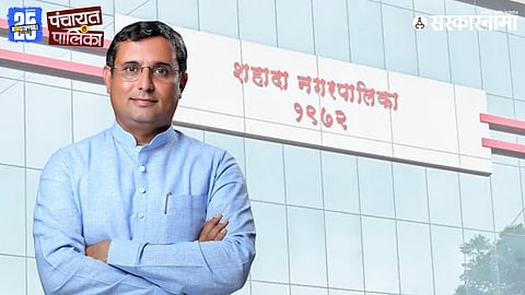 Abhijit Patil Shahada Municipal Election