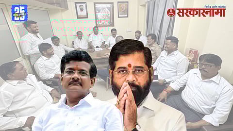 Eknath Shinde Shivsena