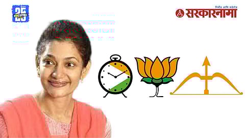 Anuradha Adik Claims NCP