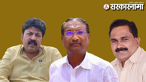Umesh Patil-Rajan Patil-Yashwant Mane