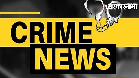 Crime Update