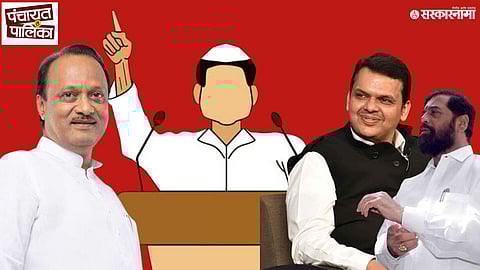 Tasgaon Mahayuti Politics; Ajit Pawar, CM Devendra fadnavis And DCM Eknath Shinde
