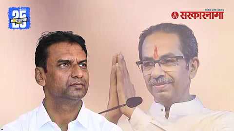 Shankarrao Gadakh Newasa