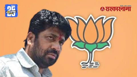 Bachchu Kadu controversy